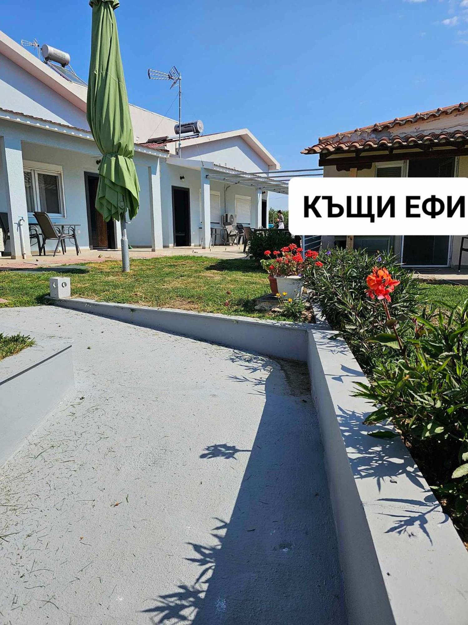 Efi Apartments Fanarion Luaran gambar